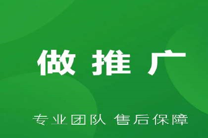 SEM百度竞价实战：打造爆款广告案例