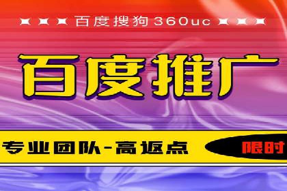 如何在竞争激烈的市场中通过SEM广告投放获得优势？——以某企业为例